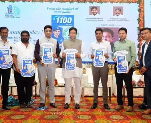 ఇంటి వద్దకే మీ సేవ సర్వీస్
