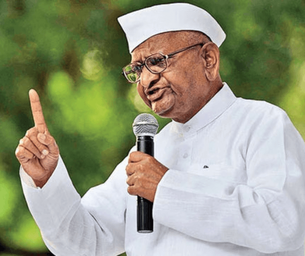 ఆమ్ ఆద్మీ పార్టీలో నాయకత్వ లోపం: అన్నా హజారే సంచలన వ్యాఖ్యలు! - Udayam Digital