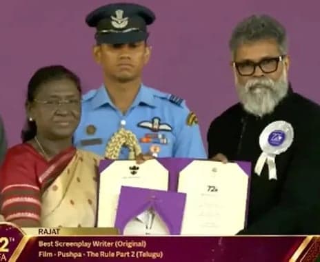 అనంత్‌ నాగ్‌కు దాదాసాహెబ్ ఫాల్కే అవార్డు