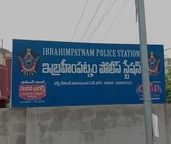 కొండపల్లిలో బాలికపై అఘాయిత్యం: బాలుడిపై పోక్సో కేసు నమోదు - Udayam Digital