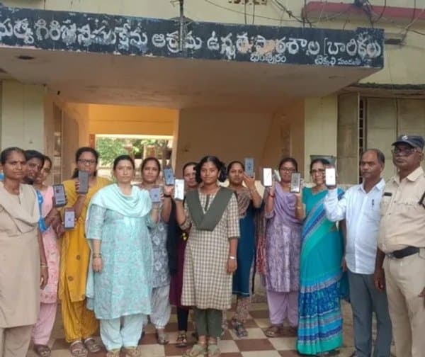 శక్తి యాప్‌పై అవగాహన