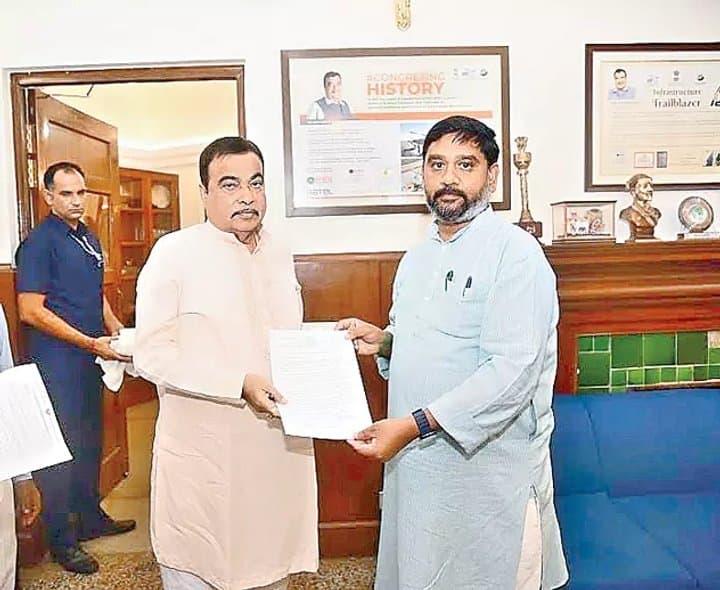 బెల్లంపల్లి-గడ్చిరోలి జాతీయ రహదారి నిర్మాణం