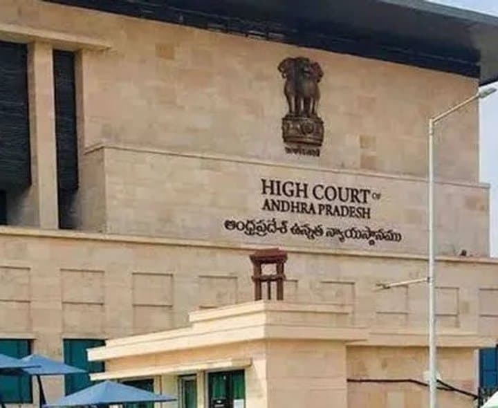 మెడికల్‌ కౌన్సెలింగ్‌ జీవోపై హైకోర్టు ఊరట