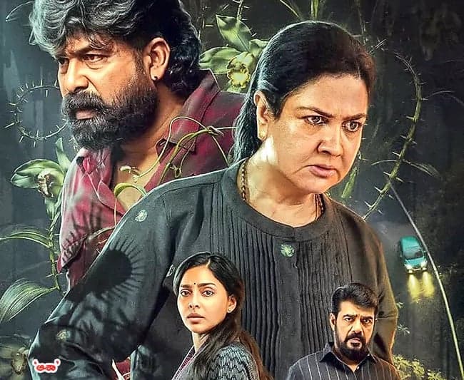 తల్లీకూతుళ్ల కథ.. ‘ఆశా’ ట్రైలర్‌ విడుదల - Udayam