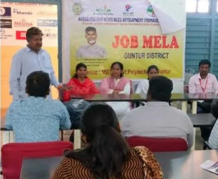 మంగళగిరిలో 24న మెగా జాబ్ మేళా