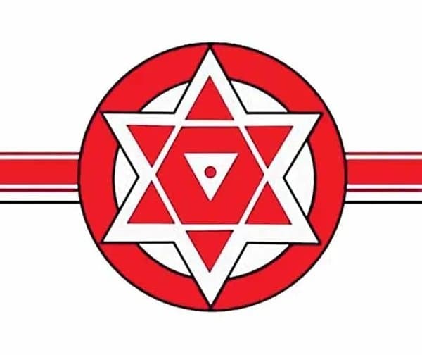 జనసేనలో భగ్గుమన్న అంతర్గత విభేదాలు