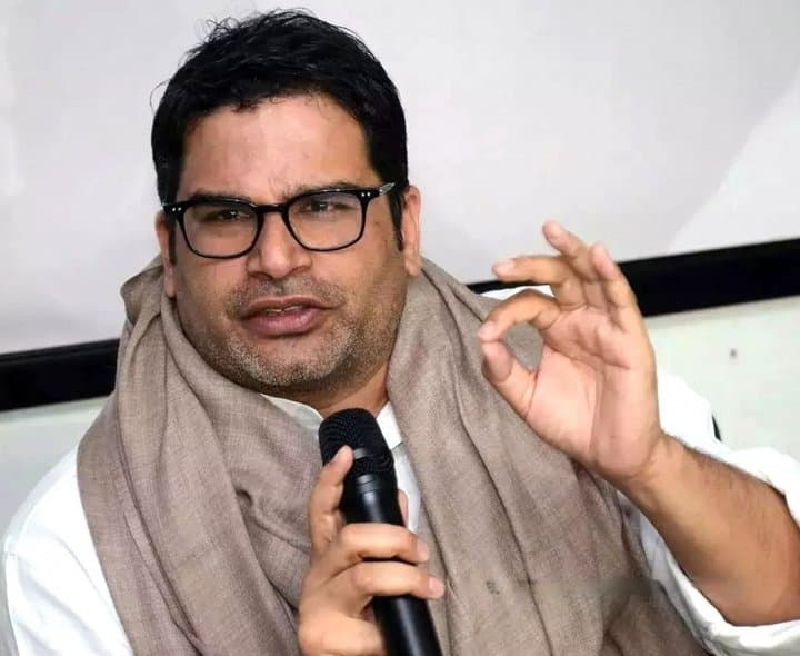 సోనియా గాంధీపై కేసు పెట్టండి: ప్రశాంత్ కిశోర్ పాండే