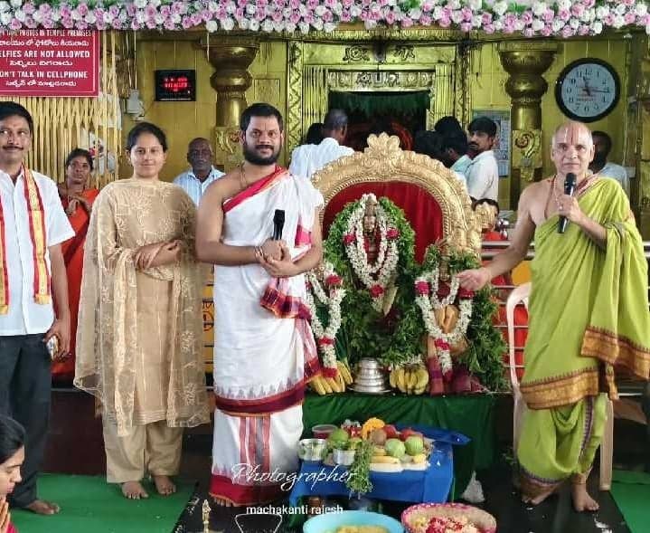 చిల్పూర్ గుట్టలో శ్రీవారి కళ్యాణం - Udayam