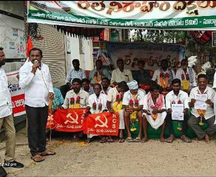 బుల్లెట్‌ రైల్వే కారిడార్‌ కోసం రైతు కూలీల దీక్షలు