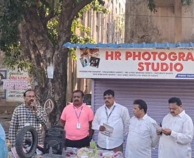 వాంబేకాలనీలో ఫ్రైడే డ్రైడే కార్యక్రమం - Udayam