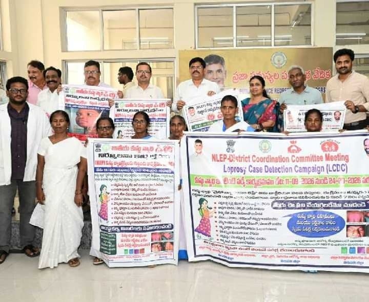 కుష్ఠు వ్యాధిపై ఇంటింటి సర్వే - Udayam