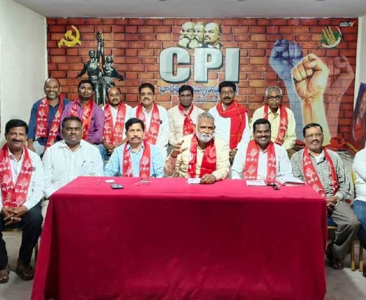 ఛలో ఢిల్లీకి పిలుపునిచ్చిన సీపీఐ - Udayam