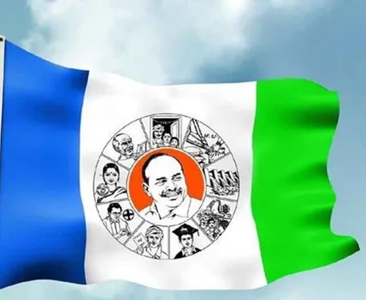వైసీపీకి షాక్.. టీడీపీలో 500 కుటుంబాల చేరిక