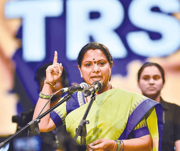 పేదల సంక్షేమమే లక్ష్యం: కల్వకుంట్ల కవిత కీలక వ్యాఖ్యలు - Udayam Digital