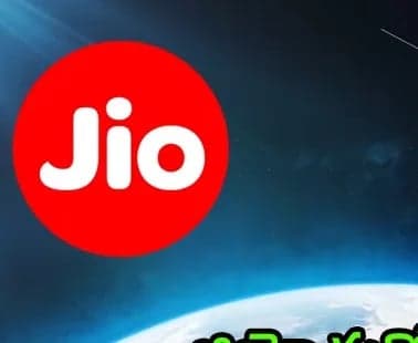 జియో శాటిలైట్ ప్లాన్