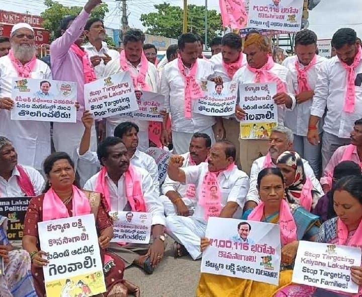 పథకాల కొనసాగింపుపై బీఆర్‌ఎస్‌ డిమాండ్