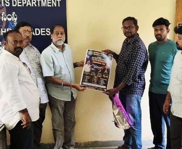 22 నుంచి జిల్లా స్థాయి త్వైక్వాండో పోటీలు