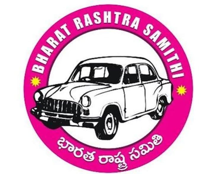 కలెక్టరేట్ వద్ద బీఆర్‌ఎస్ మహిళల నిరసన