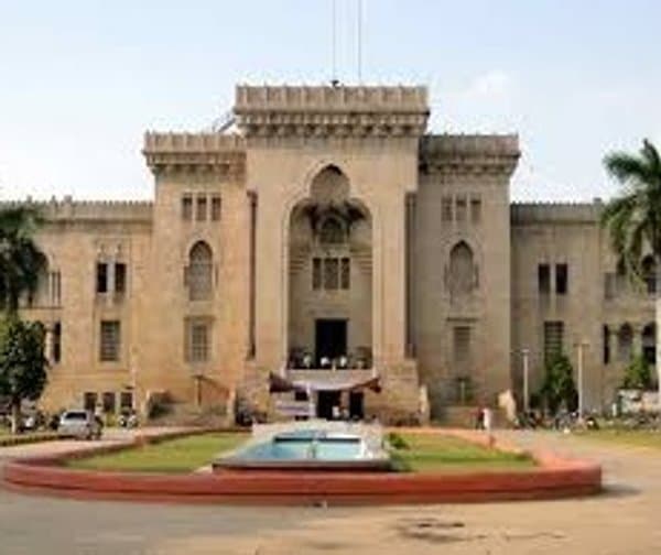 OU: పీజీ, డిగ్రీ పరీక్షల ఫీజుల షెడ్యూల్ విడుదల - Udayam Digital