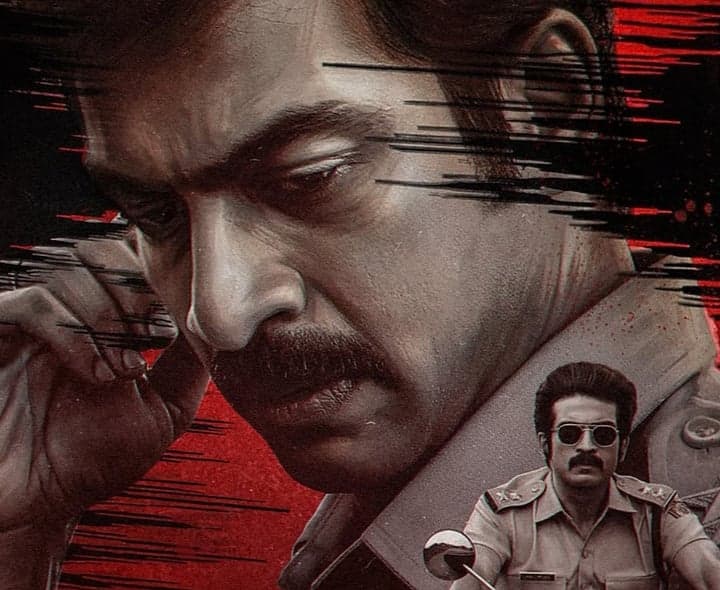 ‘జాన్ డో’లో అర్జున్ దాస్ ఫస్ట్ లుక్