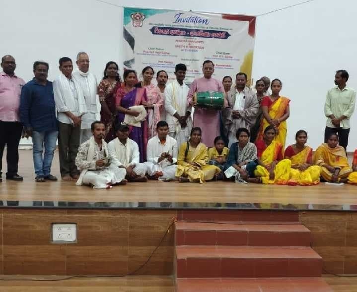 సవర లిపి విశిష్టతను చాటిన నౌగడ - Udayam