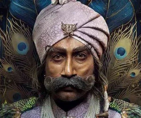 ‘రావు బహదూర్’ గందరగోళం!