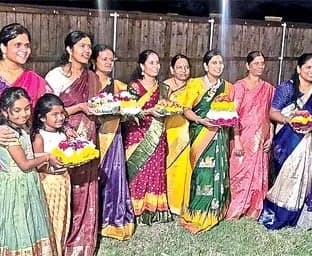 విదేశాల్లో బతుకమ్మ సంబరాలు - Udayam