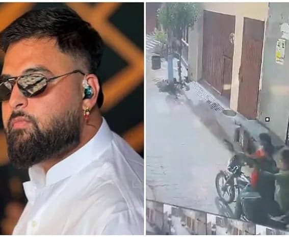 గాయకుడు గులాబ్ ఇంట కాల్పులు - Udayam