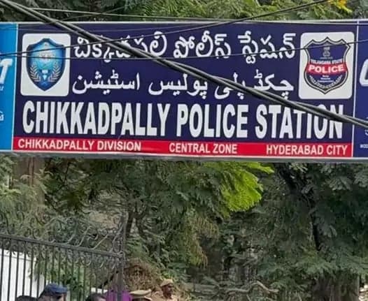 కోటి ఇచ్చి వ్యాపారిని విడిపించుకున్న కుటుంబం