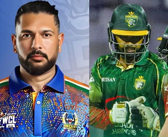 బంగ్లా చేతిలో భారత్‌ ఓటమి