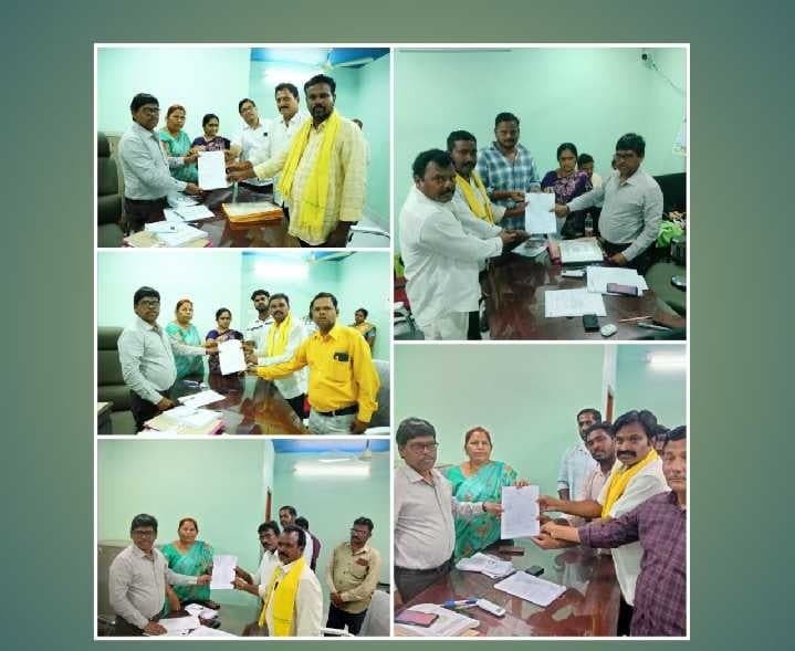 గంపలగూడెంలో కూటమి తరఫున నామినేషన్లు - Udayam
