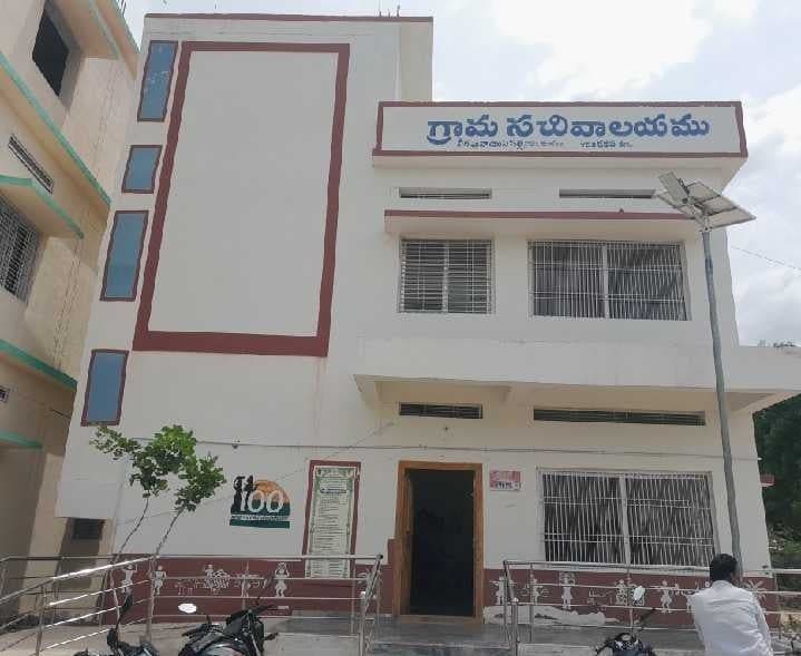వీఎన్‌ పల్లెలో సర్పంచ్‌ రిజర్వేషన్లు ఖరారు - Udayam