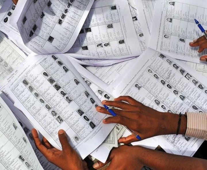ఏపీ ముసాయిదా ఓటర్ల జాబితా విడుదల