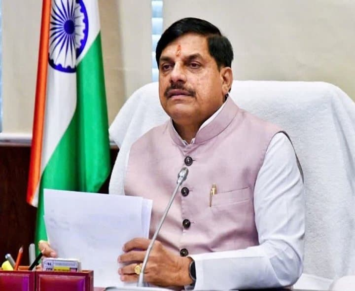 మధ్యప్రదేశ్‌లో 'జన్ విశ్వాస్' అభియాన్ ప్రారంభం - Udayam Digital