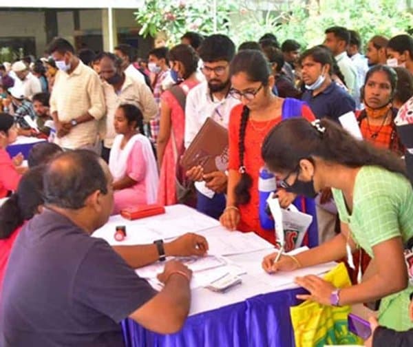ఉట్నూరులో మెగా జాబ్ మేళా