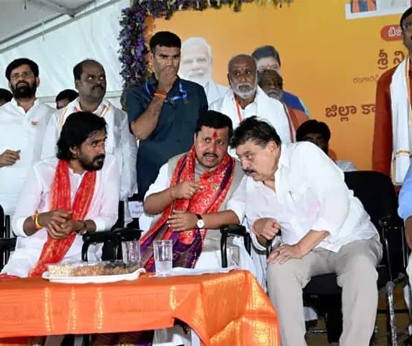 తెలంగాణలో కాషాయ జెండా ఎగరాలి