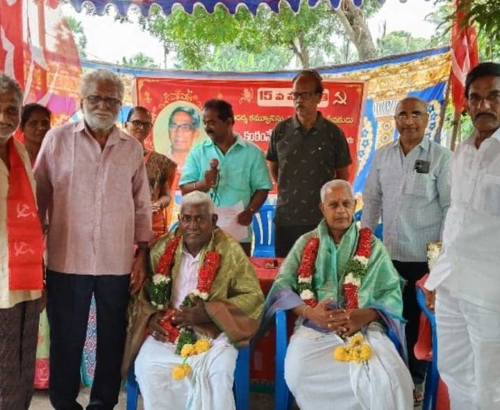 మోపిదేవిలో అచ్యుతరామయ్య వర్ధంతి - Udayam