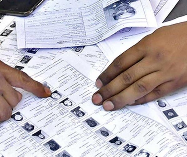 ఓటరు జాబితాలో నమోదు: అధికారుల పరిశీలన