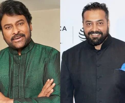 చిరంజీవిపై అనురాగ్ ప్రశంసలు - Udayam