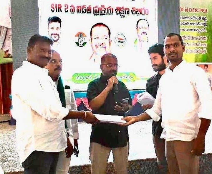 SIR Phase-2పై కాంగ్రెస్‌ అవగాహన