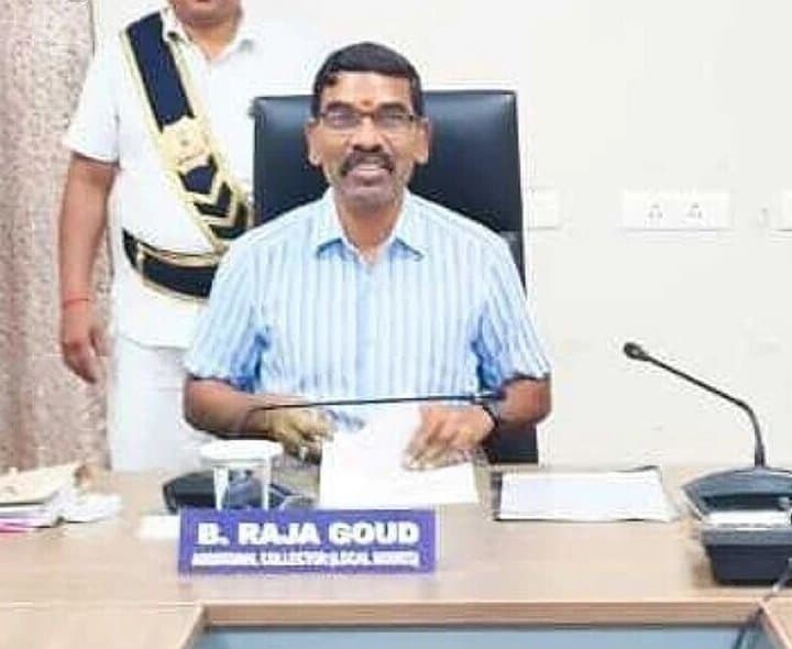 అదనపు కలెక్టర్‌గా రాజాగౌడ్ నియామకం