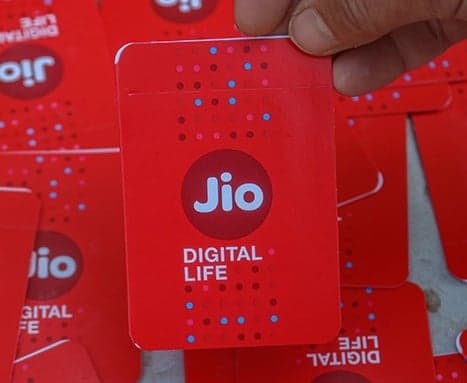 జియో పుట్టుక వెనుక రహస్యం