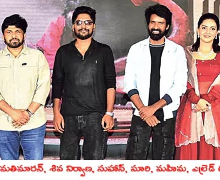 ‘మండాడి’కి చాలా అవార్డులొస్తాయి  - Udayam