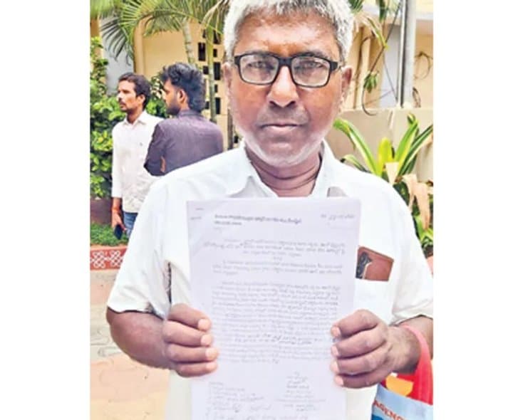 ప్రజావాణి అర్జీల పరిష్కారంలో జాప్యం
