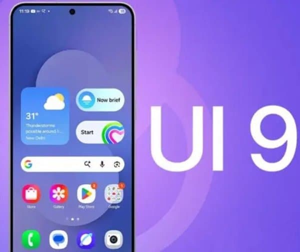 శాంసంగ్ వన్ యూఐ 9 బీటా విడుదల - Udayam Digital