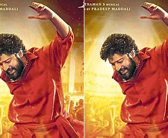 ‘కనకదుర్గ’ మూవీ పాట విడుదల