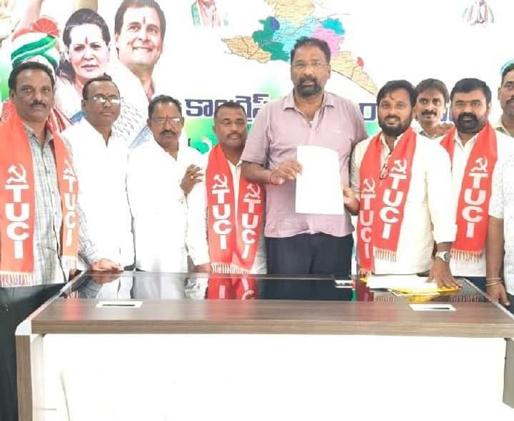 24 నెలల పీఎఫ్ చెల్లించాలని కార్మికుల డిమాండ్