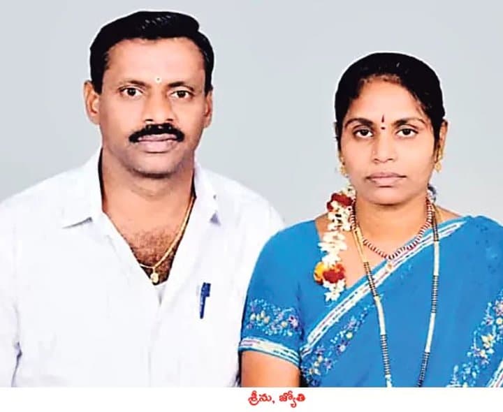 భర్త అనారోగ్యం.. దంపతుల బలవన్మరణం