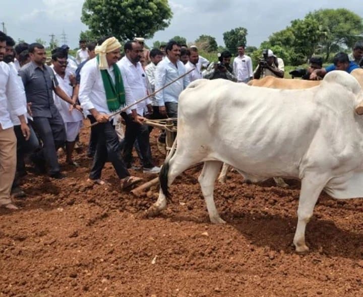రైతు సంక్షేమానికి ప్రభుత్వం ప్రాధాన్యం - Udayam Digital