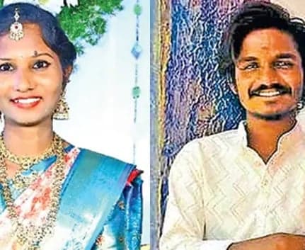 బతుకమ్మ పండగ వేళ విషాదం - Udayam